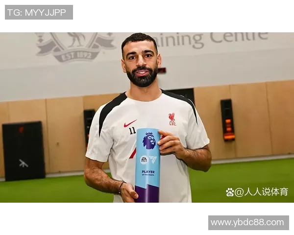 足球球星纪念衣：致敬传奇球员的时尚符号与历史传承